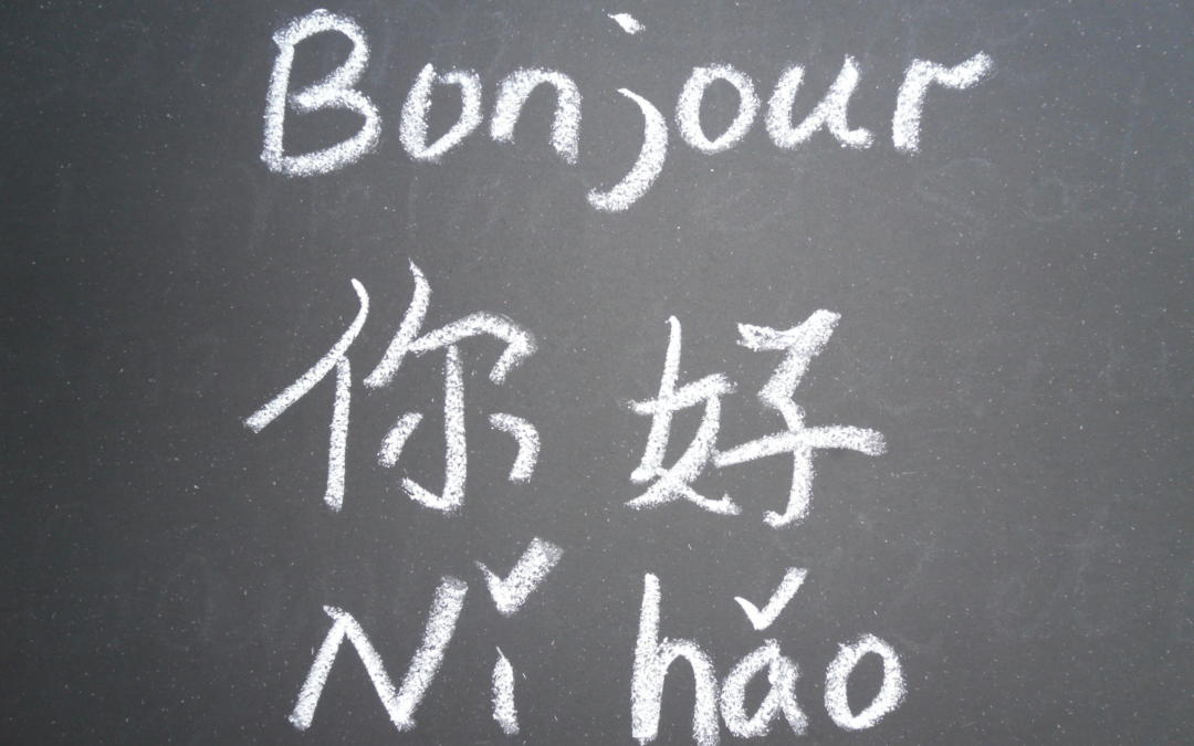 Que Veut Dire Tchin Tchin En Chinois Comment dire bonjour en chinois - 10 façons de saluer comme un natif