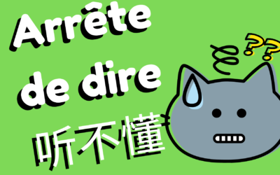 Comment dire je ne comprends pas en chinois – 5 alternatives à 听不懂