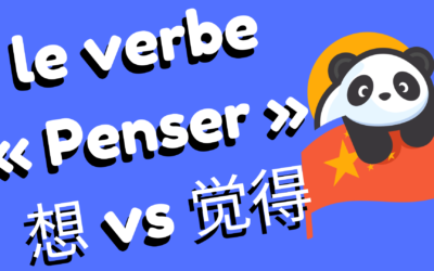 Le verbe penser en chinois – La différence entre 想,  觉得 et 认为