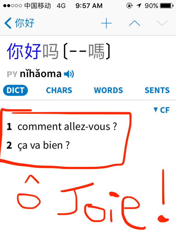 comment mettre un smartphone chinois en français