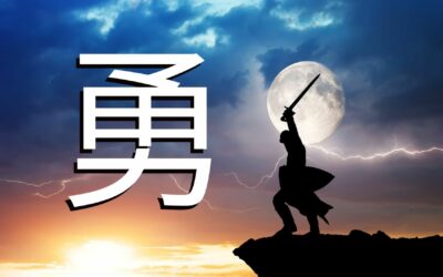Comment dire Courage en chinois – Origine et traduction du caractère 勇