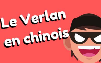 9 mots d’argot chinois populaires (et comment t’en servir facilement)