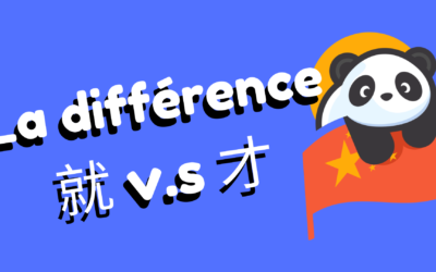La différence entre 才(cai) et 就(jiu) en chinois