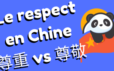 Le verbe respecter en chinois – La différence entre 尊重 et 尊敬