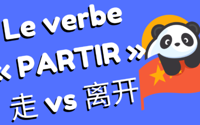 Le verbe partir en chinois – La différence entre 走, 去 et 离开