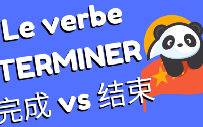 La différence entre 完成 et 结束 – Le verbe terminer en chinois