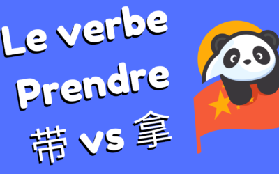 Le verbe prendre en chinois – La différence entre 带 vs 拿