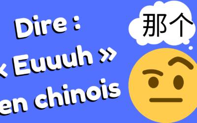 Comment éviter les blancs à l’oral – 7 mots de remplissage en chinois