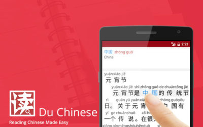 Mon avis sur Du Chinese pour apprendre le chinois