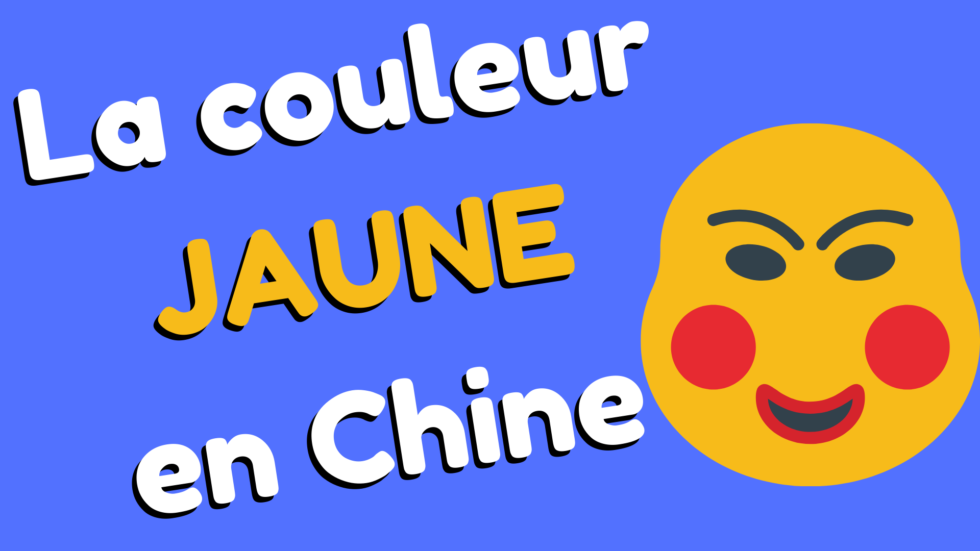 jaune en chinois