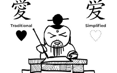 Chinois Simplifié ou Traditionnel : lequel apprendre et quelles sont les différences ?