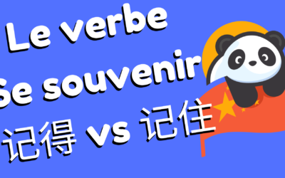 Le verbe souvenir en chinois + révisions sur les compléments verbaux