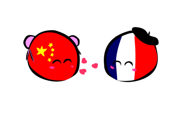 amour en chine