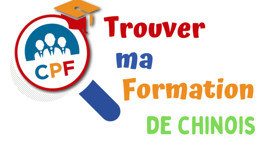 cours de chinois CPF