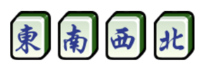 les vents mahjong