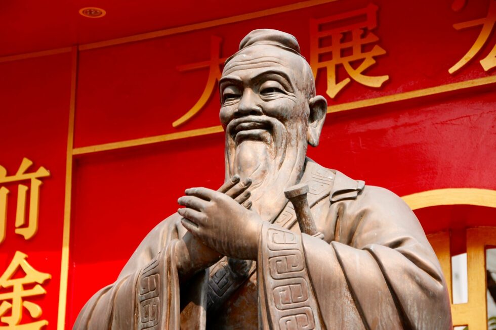 La pensée chinoise. main image 1