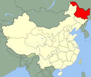 Province du Heilongjiang