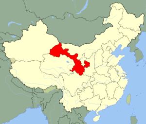 Province du gansu
