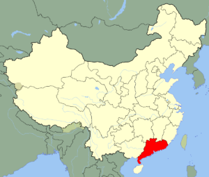 Province du guangdong