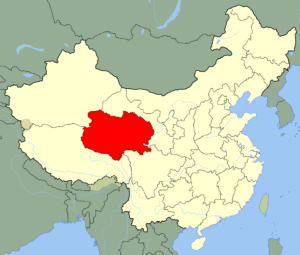 province du Qinghai