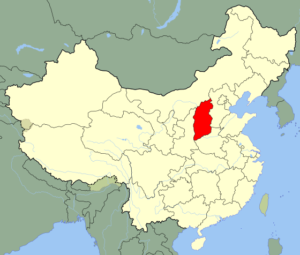 province du Shanxi