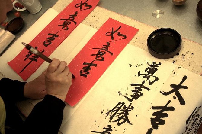 Matériel pour de la calligraphie chinoise (conseils pour débutants)