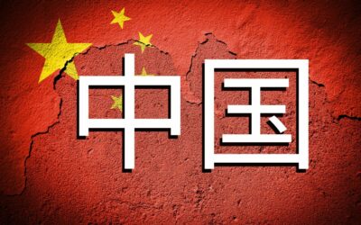 Comment dire Chine en chinois – Origine et traduction du mot  ZHONGUO 中国