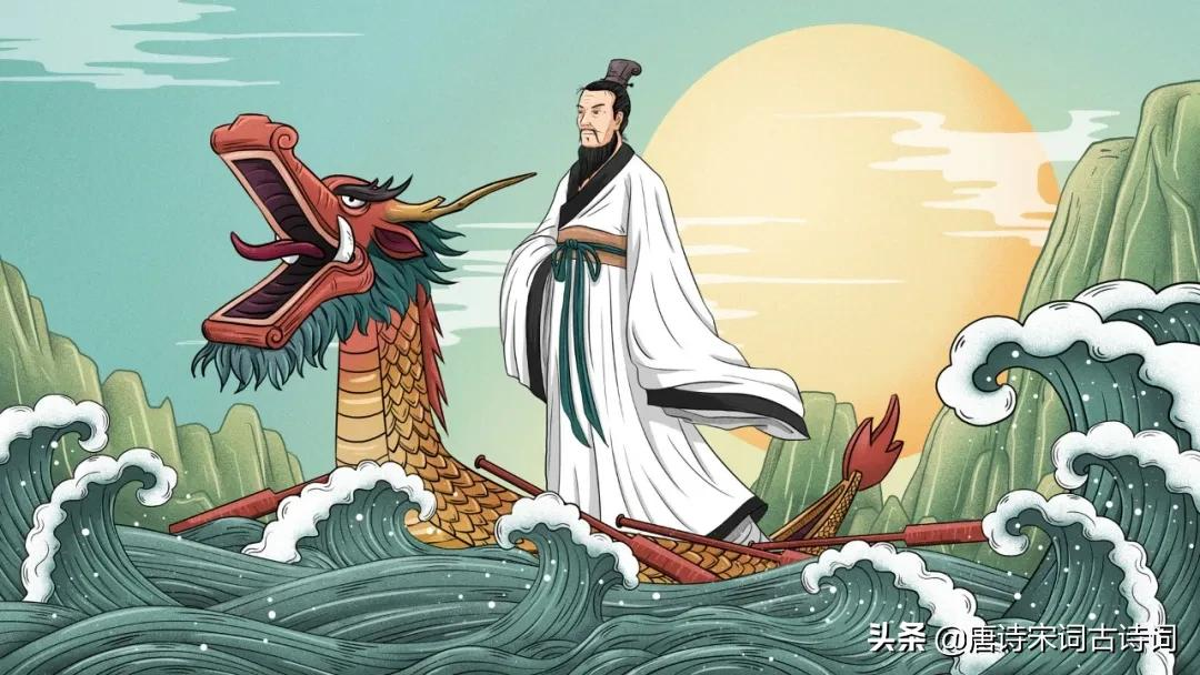Fête des bateaux-dragons : Le petit guide culturel