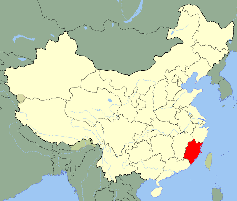 Fujian Chine