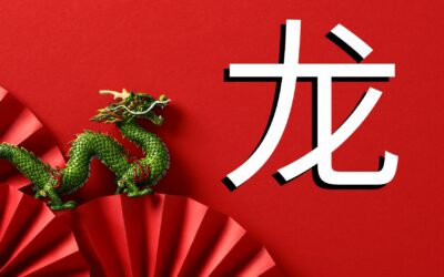 Comment dire dragon en chinois – Origine et traduction du mot (龙 – lóng)