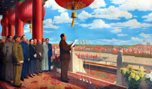 Mao discours