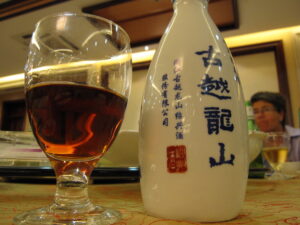Le Huangjiu (黄酒)