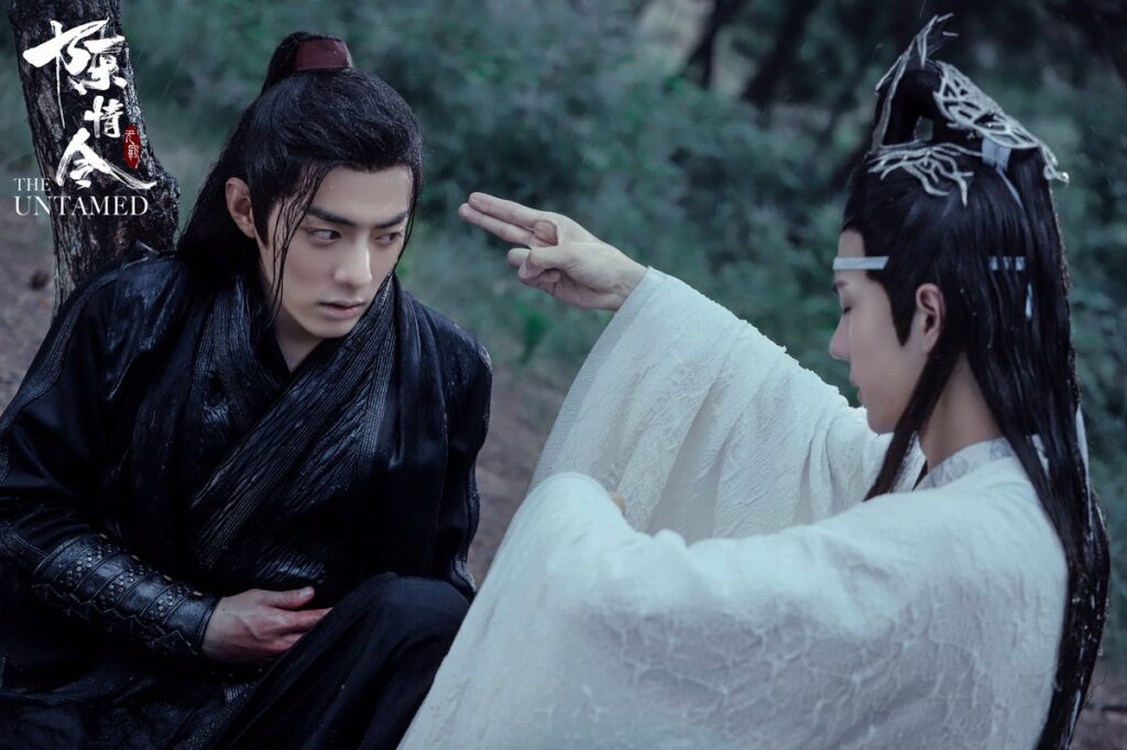 wuxia 7 The Untamed (陈情令