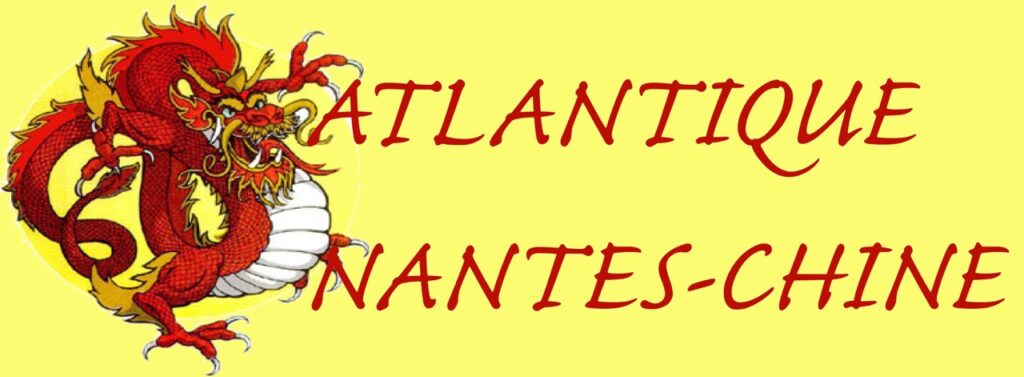 #2 Atlantique Nantes Chine (Association culturelle)