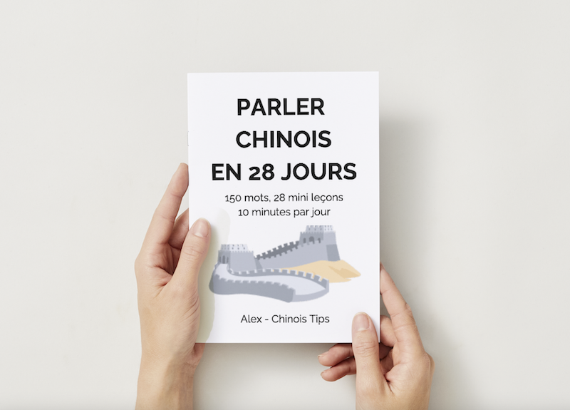 Manuel de conversation Chinois Tips