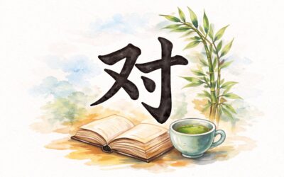 Les caractères chinois de base – Mes fiches mémo + ressources utiles