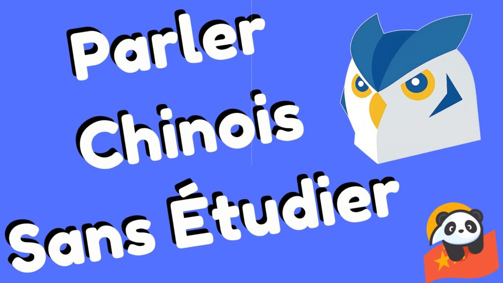 Avis methode glossika chinois